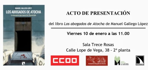 WhatsApp Image 2019-12-17 at 15.16.43.jpeg